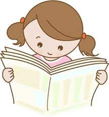 Почетак нове школске године и свечани пријем првака